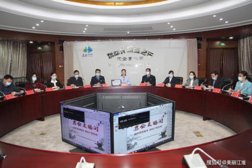 “减税费优服务 助复产促发展”
