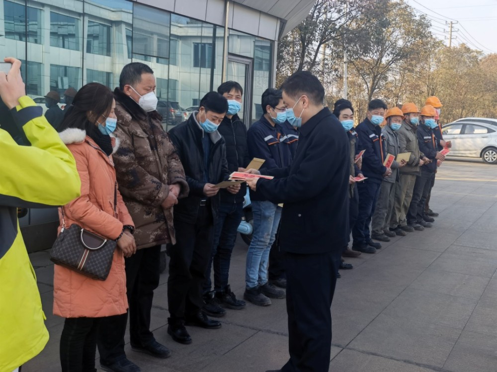 新春慰问送祝福 浓浓关爱暖人心 