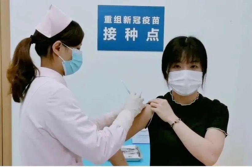 振达钢管公司积极组织员工接种新冠疫苗