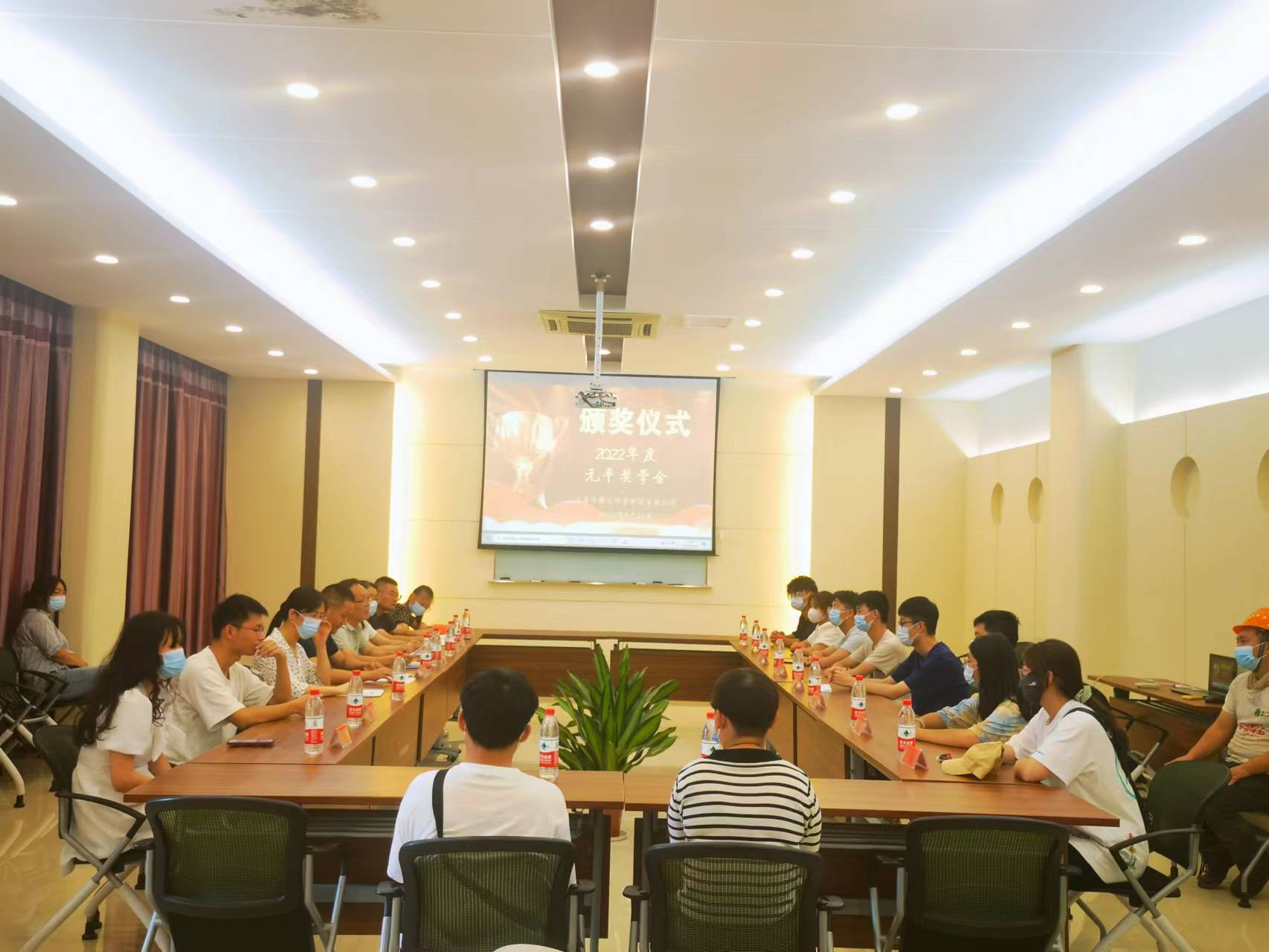 淮安振达第五届“元平奖学金”颁奖仪式隆重举行