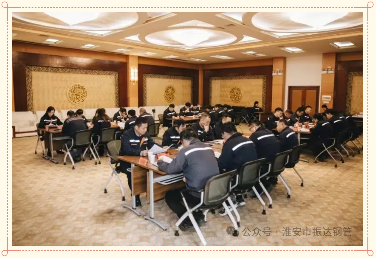 微信截图_20250318154613.png